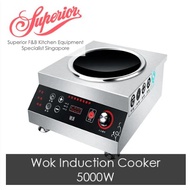 Wok Style Induction Cooker 5000W