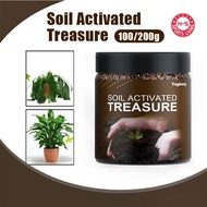Soil Activated Treasure Growth Soil Activator Flower Fertilizer Plant Growth Powder Plant Nutrient S