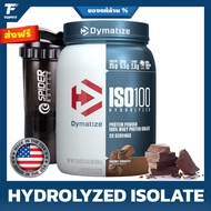 DYMATIZE Nutrition ISO100 Whey isolate 100%  1.4 Lbs/20 Servings  เวย์โปรตีนไอโซเลท 100% #อาหารเสริม