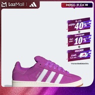 adidas Lifestyle Campus 00s Shoes Women Purple IF9616