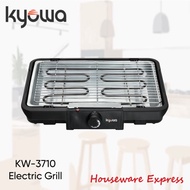 Kyowa KW-3710 Electric Grill – Black (KW-3710)