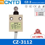 CZ-3112 ลิมิทสวิทช์ CZ 3112 Limit Switch CNTD พร้อมสาย CNTD Limit Switch ลิมิทสวิทช์ Limitswitch Lim