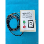 Electric Box Distribution Box Timer Electric Box Control Mixer Color Mixer Time Vertical Control Box