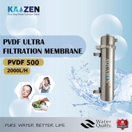 AQUAMAN PVDF500 OUTDOOR WASHABLE WATER FILTER PVDF UF MEMBRANE 2000L/H