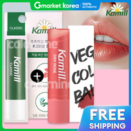 Kamill | Camill Lip Balm Classic 4.2g Plus Color Lip Balm Dry Rose 4.2g Moisturizing Nutritious Lip 