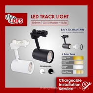 Buy One Get One Free: DFS LED Light 9W/5W Tricolor LED Track Light/4W GU10 Bulb (without Track)