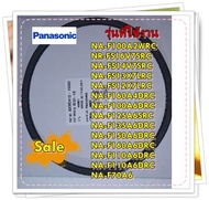 อะไหล่ของแท้/สายพานเครื่องซักผ้าพานาโซนิค/Panasonic/AXW0412C01C0/Belt/สามารถใช้งานได้หลายรุ่น