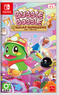 任天堂 - Switch 泡泡龍 : 砂糖地下迷宮 (繁中/簡中/英/日/韓文版) - 亞洲版