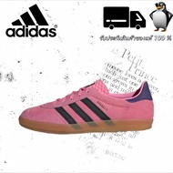 Authentic Product 1 adidas originals GAZELE IE7002 Outdoor commuting running casual shoes