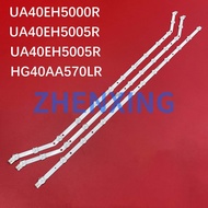 3pcs UA40EH5000R HG40AA570LR UA40EH5005R UA40H4200AR Samsung 40" LED TV Backlight UA40EH5000 UA39FH5