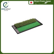 Tabata Golf Shot Mat - Shot Mat for Golf Practice - Shot & Rough Mat - 2-Way Approach Puncher GV0260
