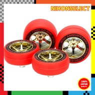 TAMIYA Mini 4WD Special Project Full Cowl Mini 4WD 30th Anniversary Red Slick Tires & Gold-Plated Wh