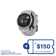 GARMIN Instinct 2s Solar Edition GPS Smart Watch - Mist Gray (English)