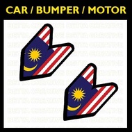 JDM - Car Sticker / Bumper Sticker