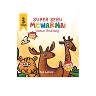 Children's Book: Super Fun Coloring Zoo Coloring Book/ 3 Year Old Children's Book/