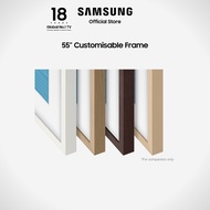 Samsung 55" Customisable Modern Frame for 2022 The Frame TV VG-SCFA