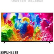 PHILIPS 飛利浦55吋 4K 安卓連網語音聲控聯網液晶電視 55PUH8218 贈英國Majority藍芽聲霸