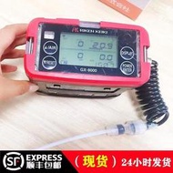 理研 riken keiki gx-3r gx-8000 gx-2012可攜式四合一檢測儀