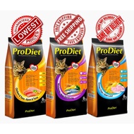 PRODIET  DRY CAT FOOD  MAKANAN KUCING 8KG