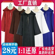 Halloween Robe Cosplay Costume Star Wars Jedi Knight Cloak cos Costume