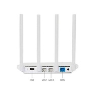 Xiaomi Mi Router 3