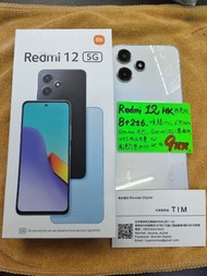 Redmi 12 HKversion 8+256gb FullSet
