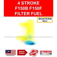 YAMAHA OUTBOARD 69J-24501-10 FILTER FUEL 4 STROKE F150B F150F 100% ORIGINAL - BOATERS MALL