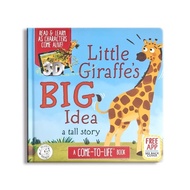 Little Hippo Magic Book / Magic Book / Augmented Reality Book / 3D 4D Book