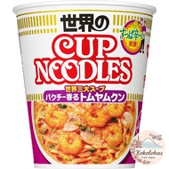 Cup Noodle Tom Yum Kung Noodle with Cilantro Fragrance [Three Great Soups of the World] Nissin Foods