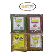 Ligoal 929S Special Powder / Dedak Pancing - 200g
