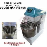 THE BAKER SPRIRAL DOUGH MIXER 40L BOWL