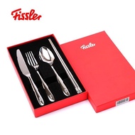 Wuhan City Tingmingxuan Technology Co., Ltd. Germany Fissler Fissler Large Table Spoon 6-Piece Set L