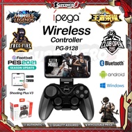 Authentic iPega PG-9128 9128 Wireless Bluetooth Gamepad, Joystick Controller Black King Kong for And