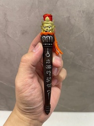 2568 龍婆橋 魯士法杖🔥
