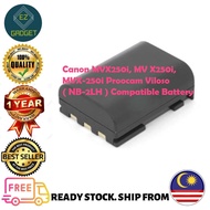Canon MVX250i, MV X250i, MVX-250i Proocam Viloso ( NB-2LH ) Compatible Battery