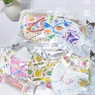【 0-3/4-12Yo】50pcs Baby Masks Toddler Protective Mask 3d Mask Infant/child Masks 3d Kids Mask 3plyDi