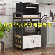 Large Size Kitchen Storage Rack Embedded Dishwasher Oven Disinfection Cabinet Steaming Oven Microwave Oven Integrated Storage Rack