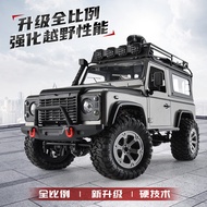 FY003 Off-Road Remote Car RC Full Scale with Camera Four-wheel Drive Snow Track Wheel Climbing Picku