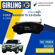 Girling Official Front Brake Pads Ford RANGER T5 duratorq 2WD (3.0 Engine Only) Year 2006-2011 61 34