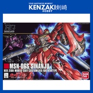 BANDAI HG GUNDAM UNICORN SINANJU