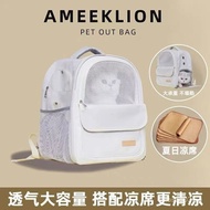 Low Price AMEEKLION Cat Bag Space Capsule Autumn and Winter Warm Outing Portable Canvas Handheld Kit