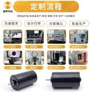 12V24V370 Built-in Brushless Motor DC Motor 2430 Drive Diaphragm Pump Mini Brushless Medical Silent 