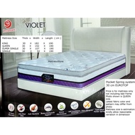 Dreamatt VIOLET POCKET SPRING mattress ( QUEEN size no bed frame )