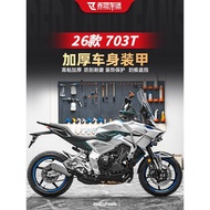 Hot-selling Models Suitable for 26 Shengshi 703T Armored Film Carbon Fiber Motorcycle Scratch-resist