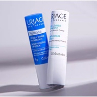 French URIAGE lip balm colorless moisturizing diluting lip lines non-greasy lips