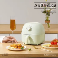 MHHousehold Air Fryer Oven Deep Frying Pan Low Fat Intelligent Air Fryer Air Fryer Small Cute Household Home Mini Versi