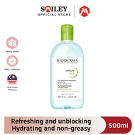Bioderma Sensibio Soothing Micellar Water/ Micellar Cleansing waterSkincare