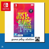nintendo switch just dance 2024 ( english ) full game download