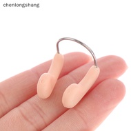 chenlongshang 1Pcs Magnetic Anti Snoring Nasal Dilator Stop Snore Nose Clip Device Aid Apnea EN