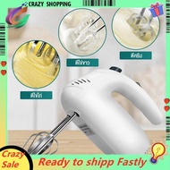 Baking Electric Egg Beater Household Mixer Egg Beater Mixer EU Plug